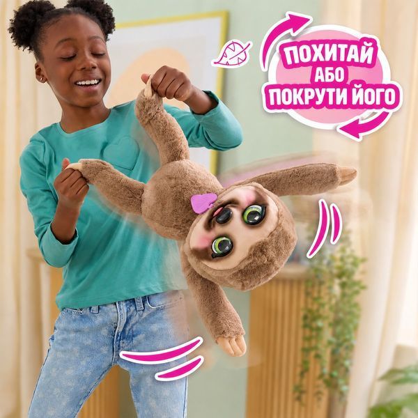 Інтерактивна іграшка Furreal &ndash; Лінивець Снагглз 28209 фото