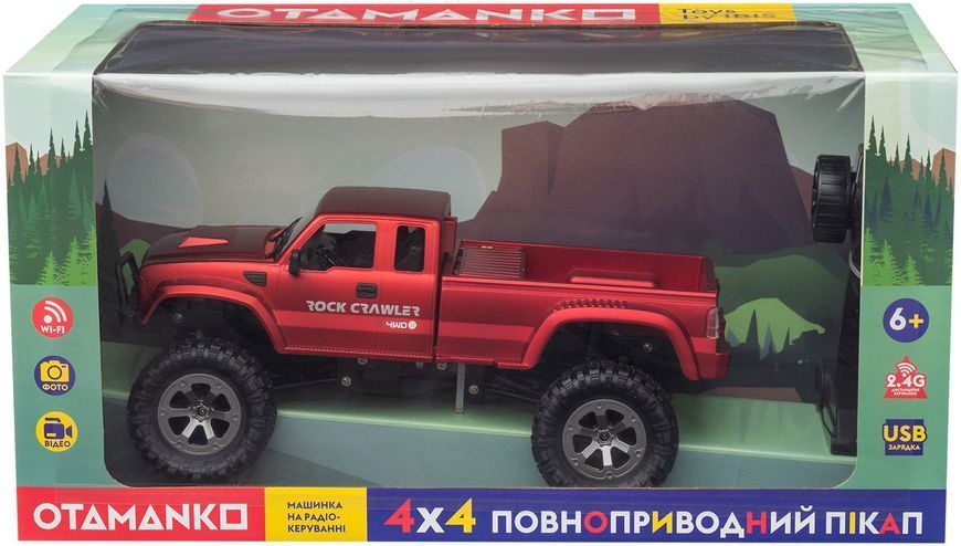 Машинка OTAMANKO 4x4 повнопривідний пікап з камерою червоний IBS5320139 фото