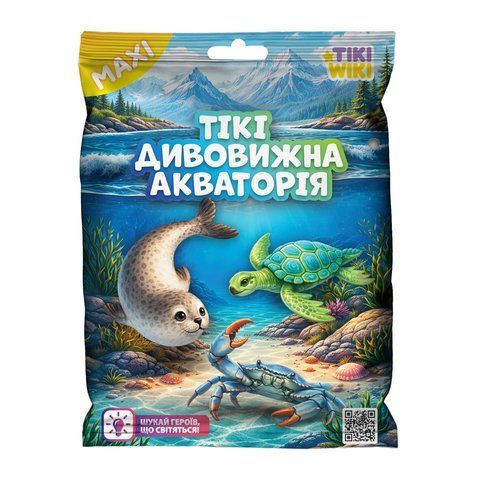 Стретч-іграшка у вигляді тварини Tiki Wiki &ndash; Tiкi дивовижна Акваторія SQ146 фото