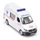Автомодель - Mercedes Benz Sprinter Швидка допомога 250344U фото 5